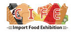 Asia International Food and high-end food and Beverage Fair