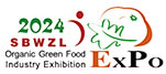  Organic Green Food & Ingredients Exhibition