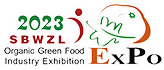  Organic Green Food & Ingredients Exhibition